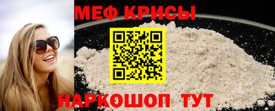 mdpv Новозыбков