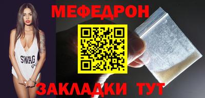 МДМА Новодвинск