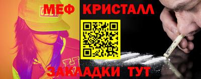 МДМА Новодвинск