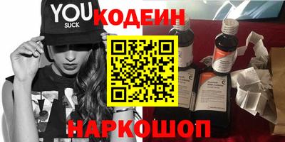 mdpv Новозыбков