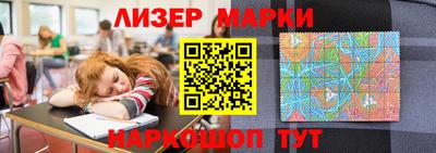 МДМА Новодвинск