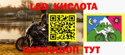 mdpv Новозыбков