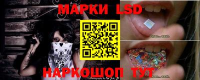 mdpv Новозыбков