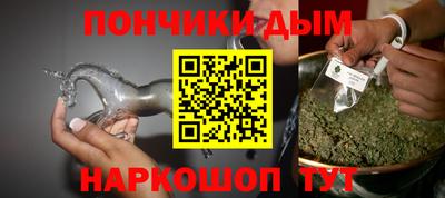 МДМА Новодвинск