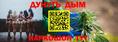 mdpv Новозыбков