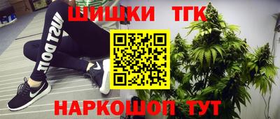 mdpv Новозыбков