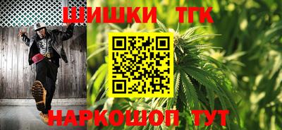 mdpv Новозыбков