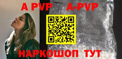 МДМА Новодвинск
