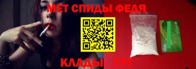 mdpv Новозыбков