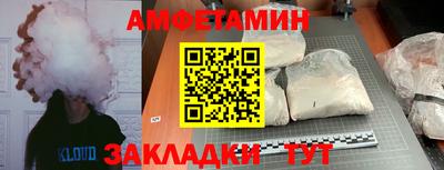 mdpv Новозыбков