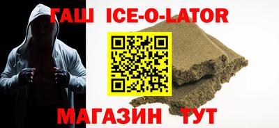 МДМА Новодвинск