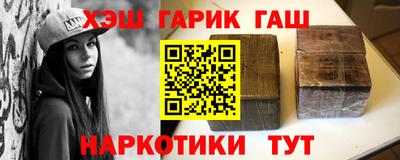 МДМА Новодвинск