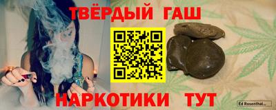mdpv Новозыбков
