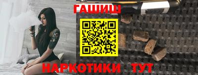 МДМА Новодвинск