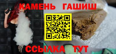 МДМА Новодвинск