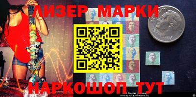 mdpv Новозыбков