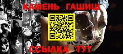 МДМА Новодвинск