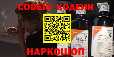 mdpv Новозыбков