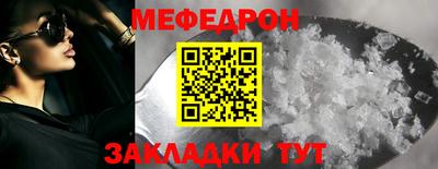 МДМА Новодвинск